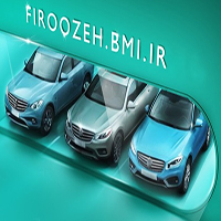 امکان وکالتی‌ کردن حساب مشتریان بانک ملی برای ثبت‌نام خرید خودروهای وارداتی