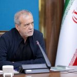 پزشکیان: توان دفاعی امروز کشور قابل مقایسه با پیش از جنگ ۱۲ روزه نیست