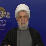 دبیرکل حزب الله: اشغال حتی یک وجب از خاک لبنان را نمی‌پذیریم