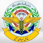 واکنش ستادکل نیروهای مسلح به ادعای همکاری نظامی با دیگر کشورها