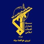 بررسی روند توسعه صنعت موشکی در ایران از جنگ ۸ ساله تا جنگ ۱۲ روزه