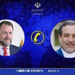 عراقچی: تحرکات رژیم صهیونیستی در منطقه کارائیب خطری بزرگ برای صلح و آرامش است