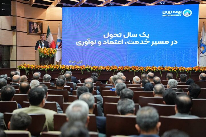 حرکت از بیمه‌گری سنتی به بیمه‌گری هوشمند در دستور کار بیمه ایران است