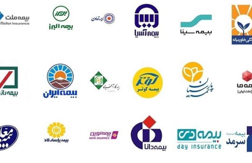 حق بیمه تولیدی شرکت ها 56.1 درصد و خسارت پرداختی 75.4 درصد رشد کرد