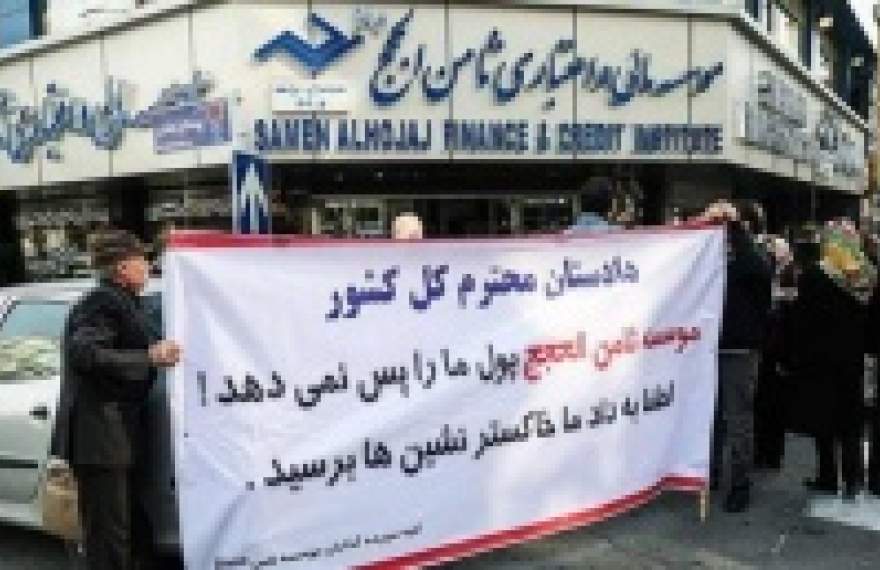 تاکتیک بانک‌های دردسرساز/ افزایش شعب برای عدم برخورد!