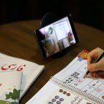 اعتبار شبکه شاد ۲همت افزایش یافت