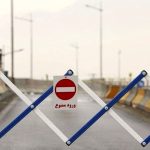 تردد از کرج و آزادراه تهران – شمال به سمت مازندران ممنوع شد