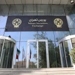 رشد ۳۲ هزار واحدی شاخص بورس