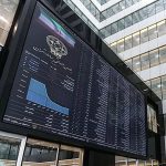 بورس هفته را سبزپوش پایان برد