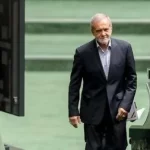 پزشکیان و تیم اقتصادی دولت فردا به مجلس می‌روند