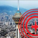 تهران لرزید؛ آیا زلزله امروز می‌تواند پیش‌لرزه باشد؟/ تحلیل مهدی زارع از گسل مشا