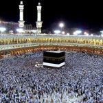 ثبت‌نام حج تمتع ۱۴۰۵ از امروز ۱۵ آذر آغاز شد