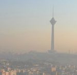 صدور هشدار جدید هواشناسی؛ آغاز تشدید آلودگی هوا در ۹ کلانشهر از فردا