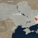 اخبار ضد و نقیض از سقوط یک شهر راهبردی در شرق اوکراین
