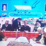 پزشکیان: با کار جهادی و ایثارگری بر مشکلات کشور غلبه خواهیم کرد