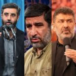 معرفی داوران فصل جدید حسینیه معلی