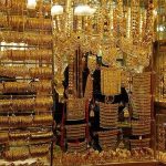 قیمت سکه نزدیک به ۴ میلیون تومان تغییر کرد؛ طلا در مرز کانال ۱۴ میلیون تومان ایستاد