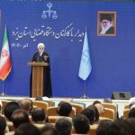 رئیس قوه قضائیه: گاهی احکام جایگزین مورد استهزاء قرار می‌گیرد یا اساساً قابلیت اجرا ندارند