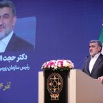 رئیس سازمان بورس: تا پایان سال ۲۰ عرضه اولیه انجام می‌شود