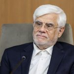 عارف: راهبرد دولت چهاردهم جذب سرمایه ایرانیان خارج از کشور است