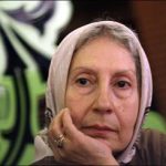 شیرین یزدان‌بخش درگذشت