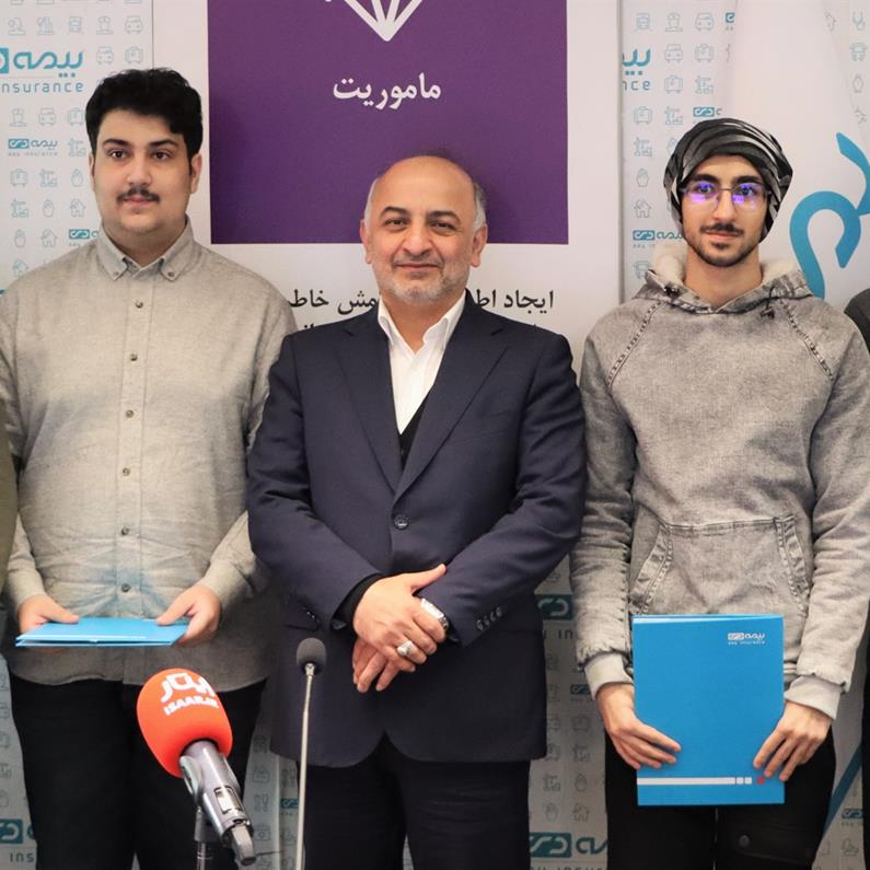بیمه دی به طور کامل هوشمند سازی می شود/استفاده از نخبگان و المپیادی ها در دستور کار بیمه دی است