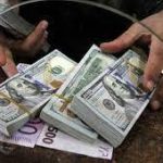 اسامی دریافت‌کنندگان ارز ترجیحی سال ۱۴۰۴ منتشر شد