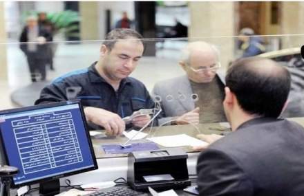 بانک مرکزی شرط جدید برای حساب‌های بانکی تعیین کرد