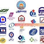 شکاف پنهان در شبکه فروش بیمه؛ وقتی دهک‌ها به دو جهان تبدیل می‌شوند