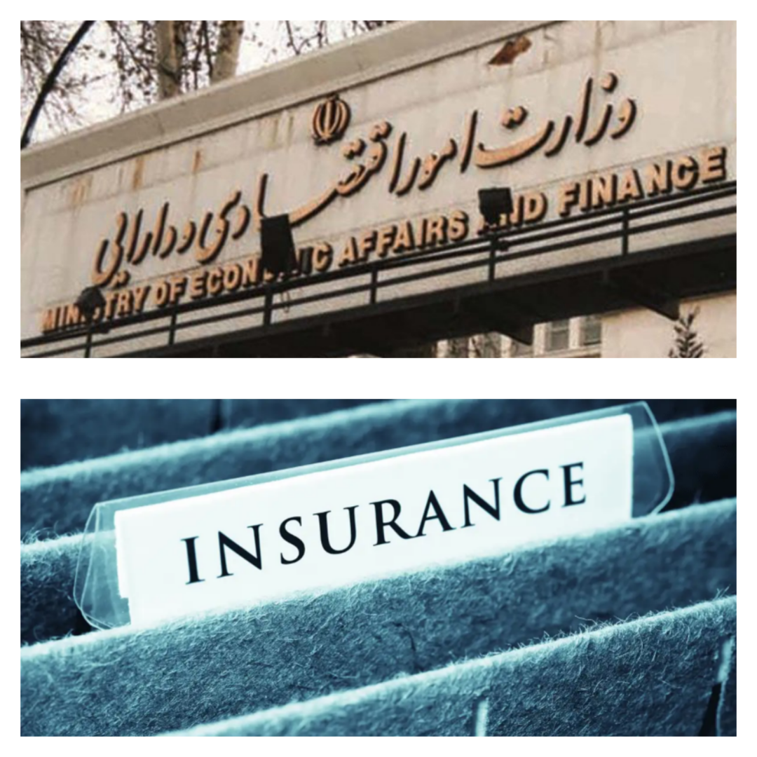 پایان «دو نبش‌نشینی» در صنعت بیمه؛ دیوار بلند وزارت اقتصاد بین ناظر و منظور