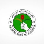 تداوم اختلاف نظر احزاب کُرد عراق بر سر نامزد ریاست جمهوری