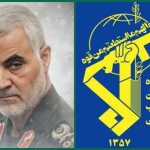 ترامپ از سر استیصال ایران را تهدید می کند/ تداوم جان فدایی سپاه برای تحقق ایران قوی