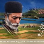 برگزاری اقتصادی جشنواره فیلم فجر ۴۴/ کارت خبرنگاری حذف شد