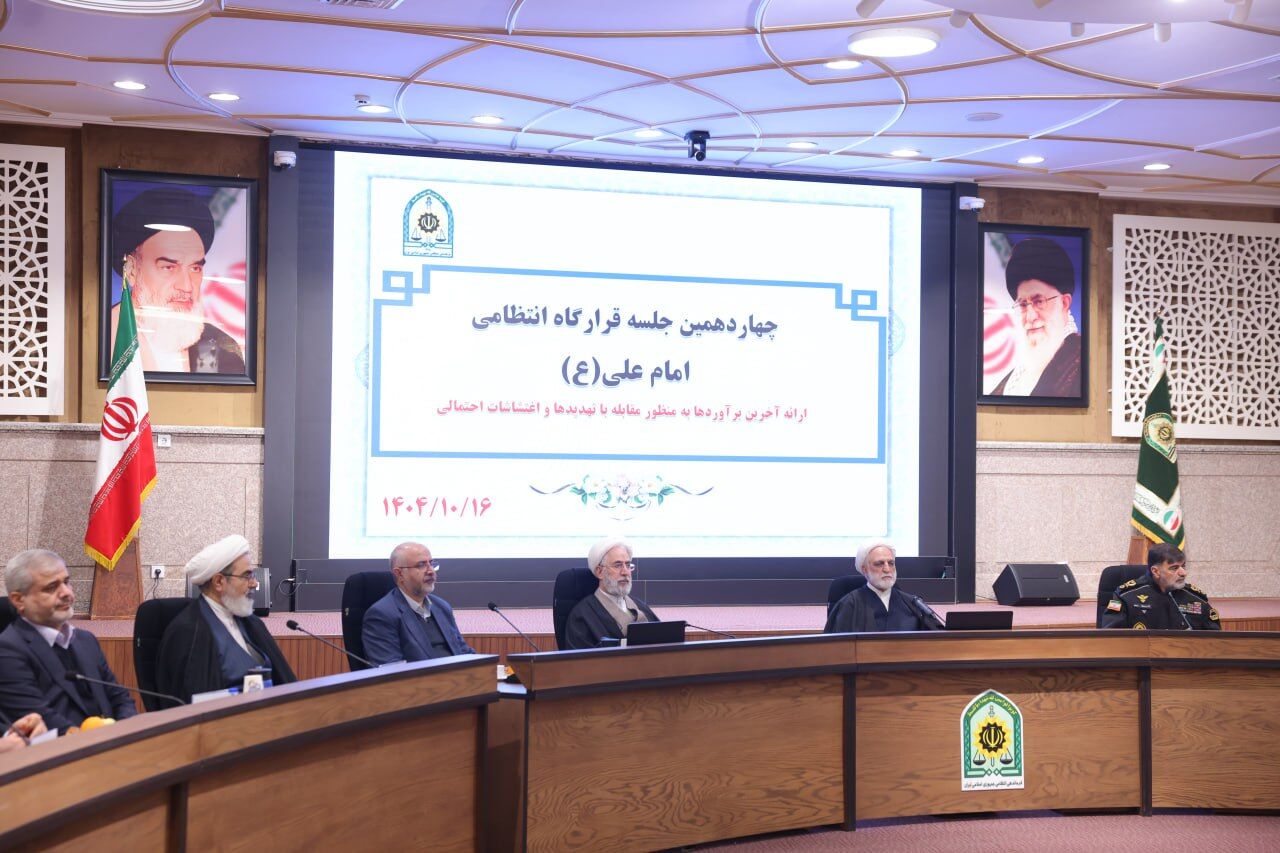 تشکیل شعب ویژه‌ رسیدگی به پرونده عناصر اغتشاشگر/اغماض نمی‌شود