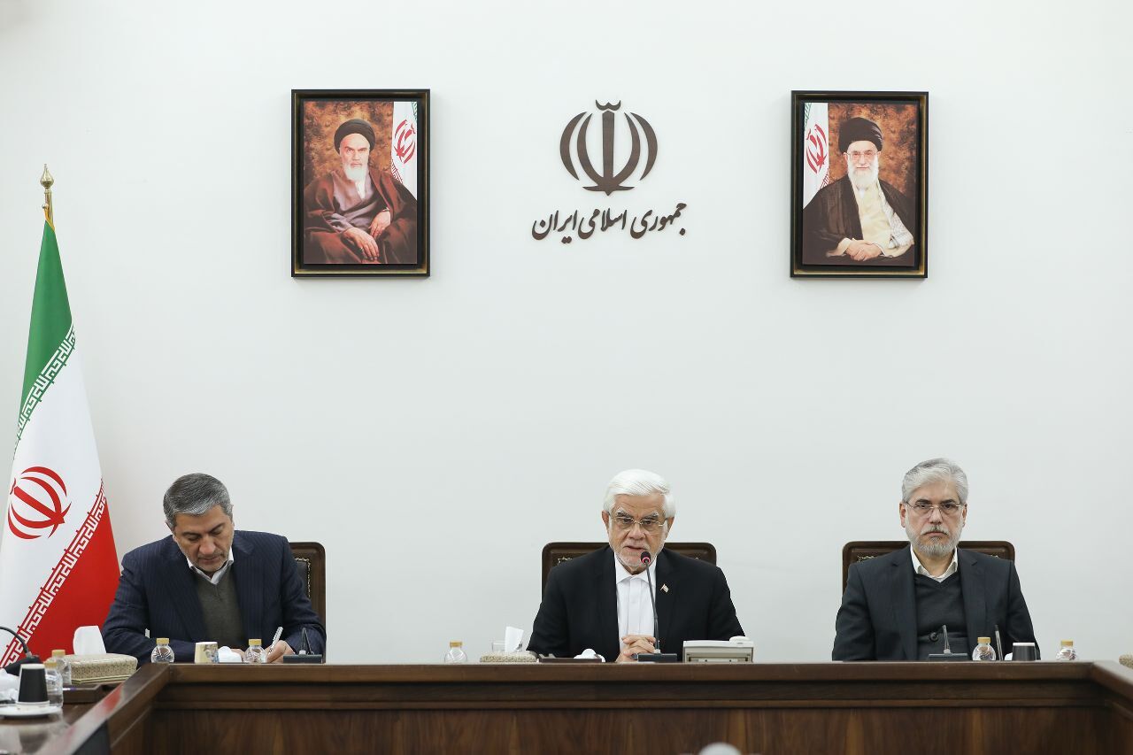 عارف:طرح‌ معیشتی دولت با پشتوانه دانشگاه‌ها صورت گرفت/پاسخ محکم ایران به تکرار اشتباه دشمن