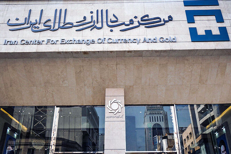 قیمت حواله دلار به ۱۲۲ هزار تومان رسید/ تداوم ریزش نرخ ها در بازار