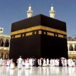 تاریخ عمره رمضانیه اعلام شد/ جزییات روند صدور ویزای حج تمتع ۱۴۰۵ به صورت الکترونیکی
