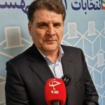 شورای عالی امنیت ملی در حال بررسی وصل کردن اینترنت است