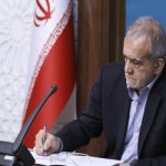 دستور رئیس‌جمهور برای بررسی جامع ناآرامی‌های استان ایلام
