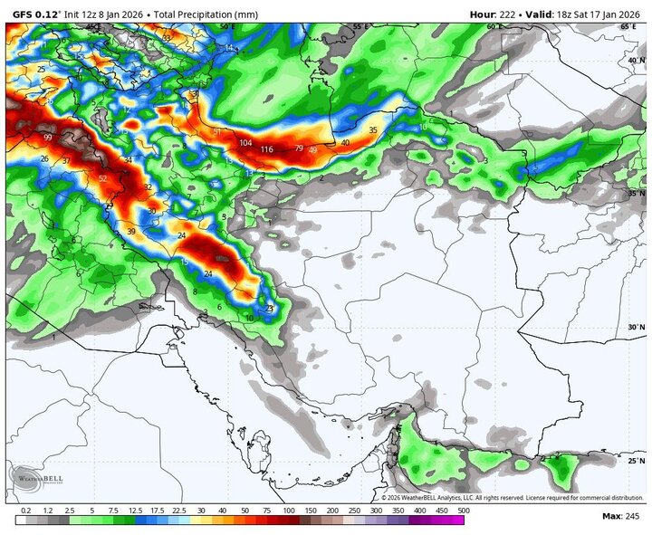 برف و باران و یخبندان از امروز تا چهارشنبه ۲۸ استان را فرا می‌گیرد
