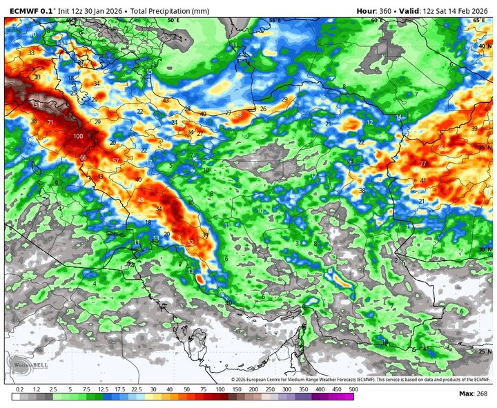 هشدار بارش برف و باران؛ ورود سامانه بارشی جدید به کشور از روز سه‌شنبه