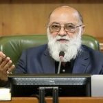 توضیحات چمران درباره احداث آرامستان های جدید