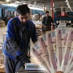 عیدی ۱۴۰۵ کارگران نهایی شد/ مبلغ و زمان واریز عیدی اعلام شد
