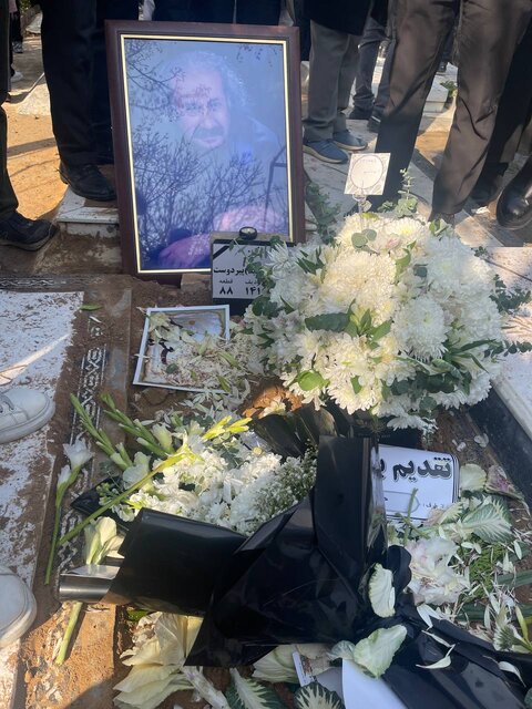 خاکسپاری سعید پیردوست