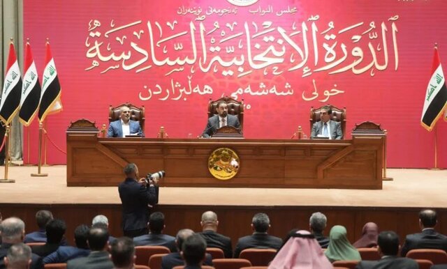 تعویق جلسه ویژه پارلمان عراق برای انتخاب رئیس‌جمهور