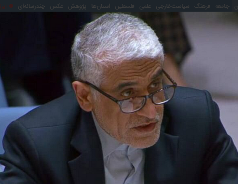 ایران: اظهارات «جنگ‌طلبانه» ترامپ موجب تشدید تنش‌های منطقه‌ای می‌شود