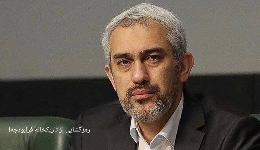 رمزگشایی از تاریک‌خانه «فرابودجه»؛ جراحی بزرگ در ساختار مالی دولت کلید خورد