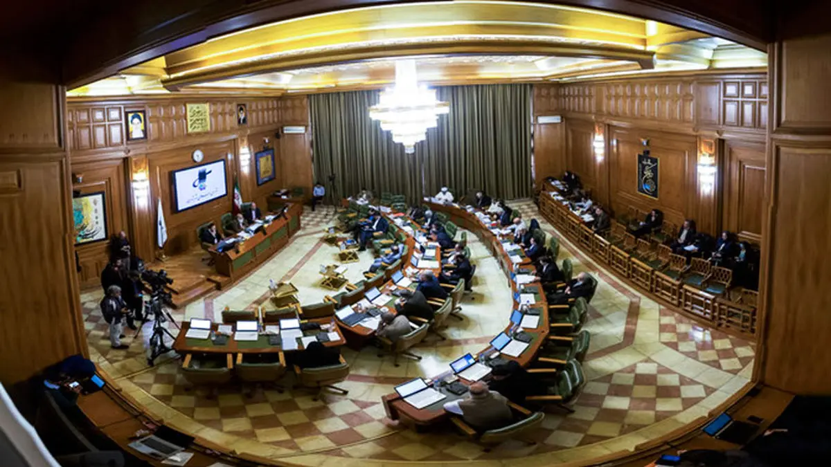 تصویب سقف بودجه ۱۴۰۵ شهرداری تهران