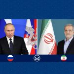 پوتین: مشارکت جامع راهبردی تهران ـ مسکو تقویت شود/ حمایت روسیه از ایران