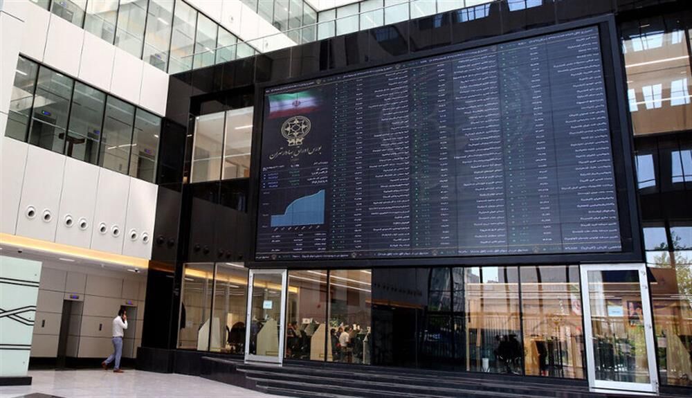 بازار سرمایه سرخ پوش باقی ماند